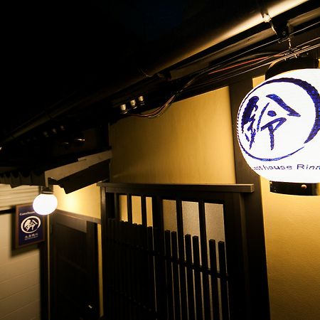Rinn Kujokamogawa Kyoto Exterior photo