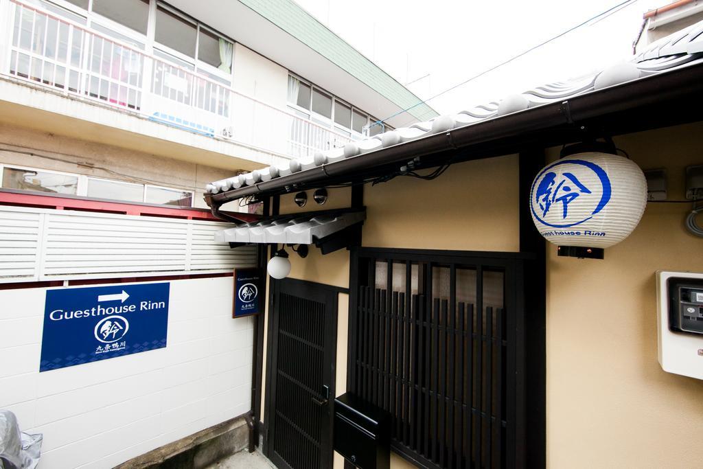 Rinn Kujokamogawa Kyoto Exterior photo