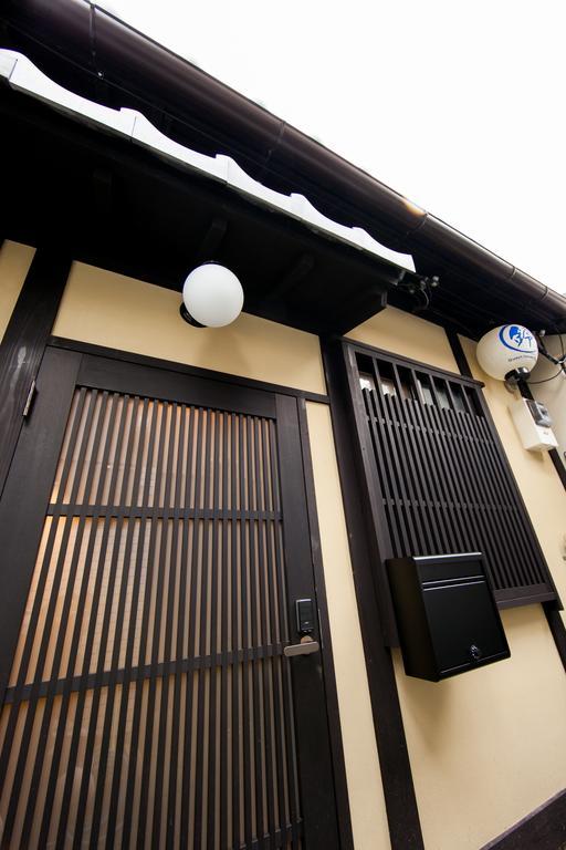 Rinn Kujokamogawa Kyoto Exterior photo