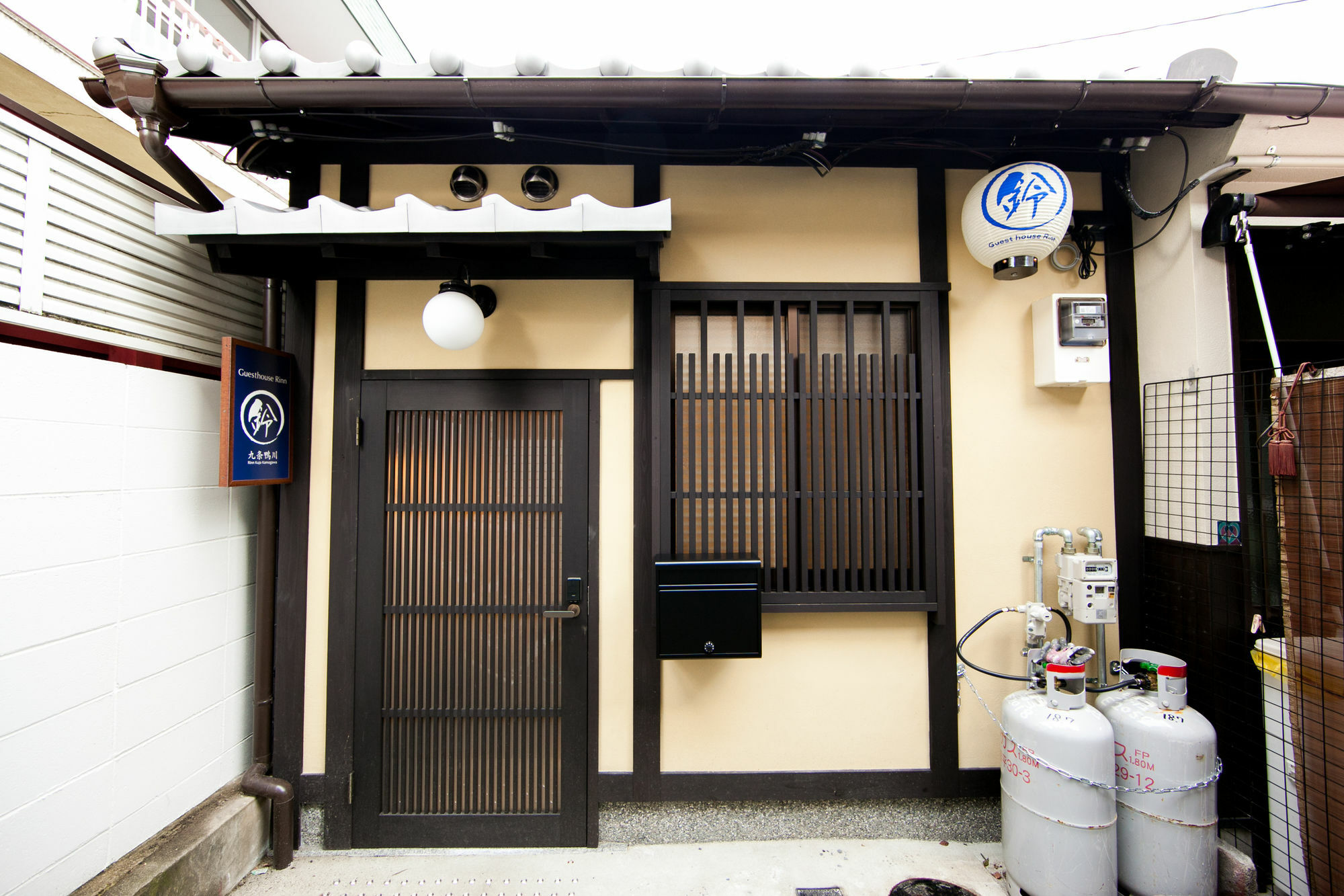 Rinn Kujokamogawa Kyoto Exterior photo
