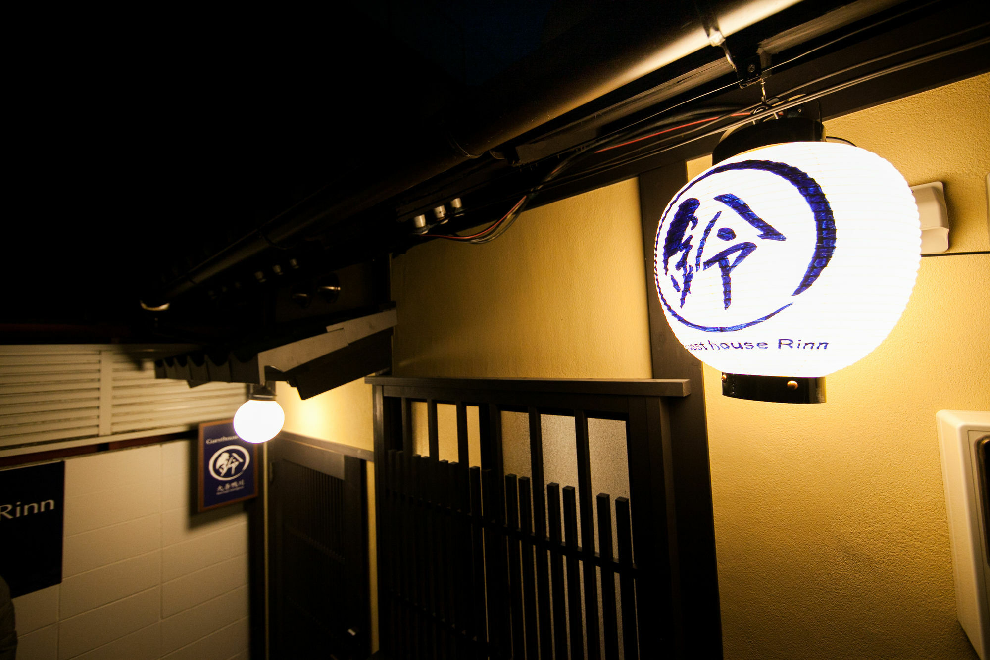 Rinn Kujokamogawa Kyoto Exterior photo