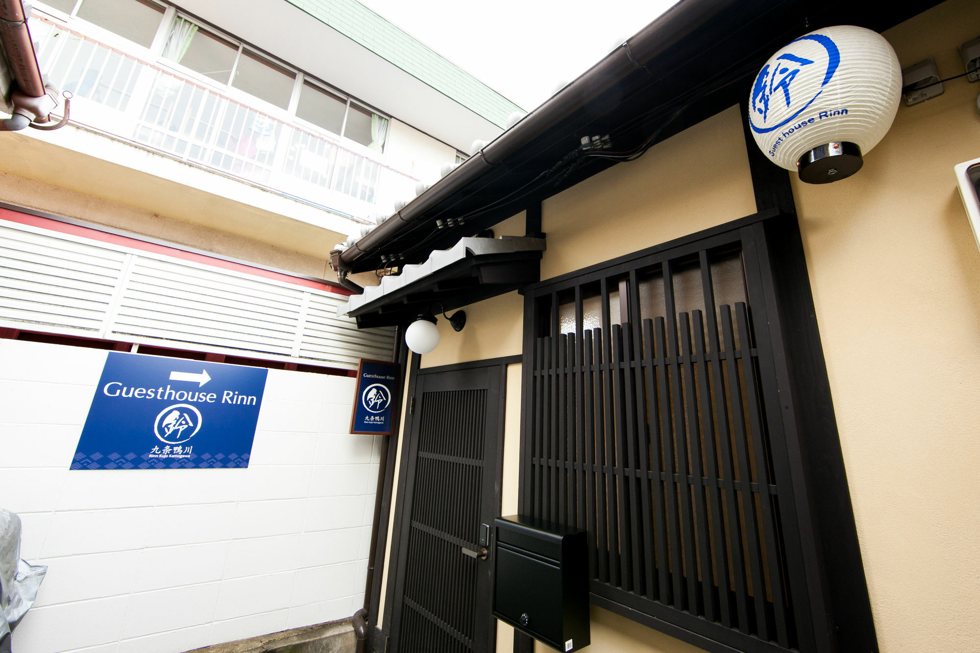 Rinn Kujokamogawa Kyoto Exterior photo